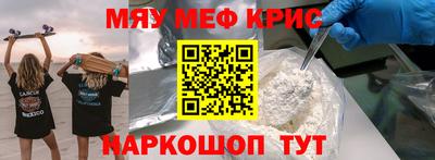 бошки Свободный