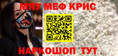 бошки Свободный