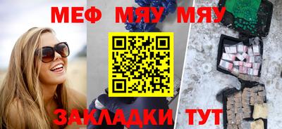 бошки Свободный