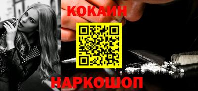 бошки Свободный