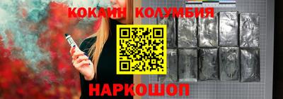 мефедрон VHQ Северобайкальск