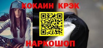 бошки Свободный