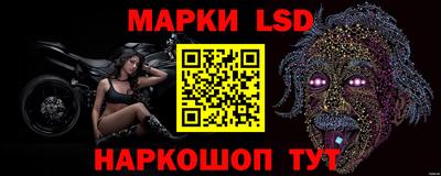 прущая мука Севастополь