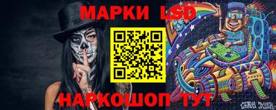 мефедрон VHQ Северобайкальск