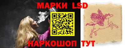 прущая мука Севастополь