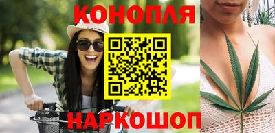 мефедрон VHQ Северобайкальск