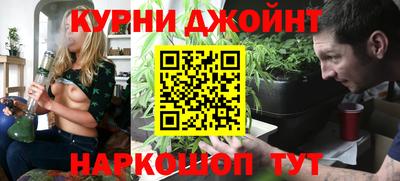 мефедрон VHQ Северобайкальск
