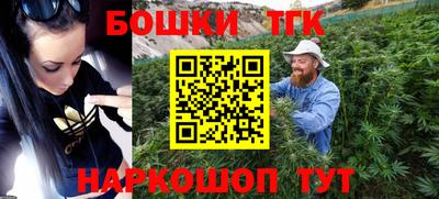 прущая мука Севастополь