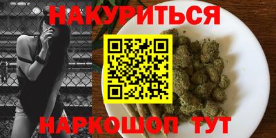бошки Свободный