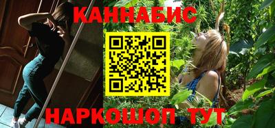 бошки Свободный