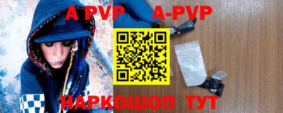 мефедрон VHQ Северобайкальск