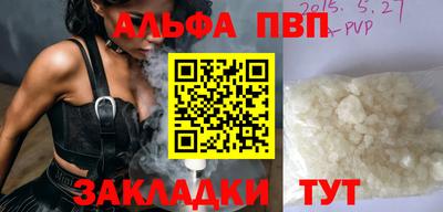 бошки Свободный