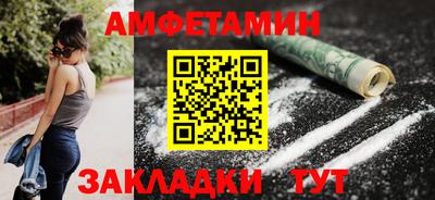 бошки Свободный