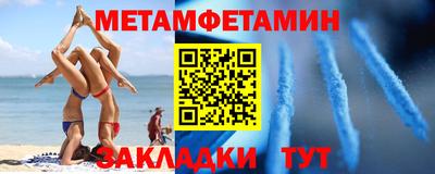 бошки Свободный