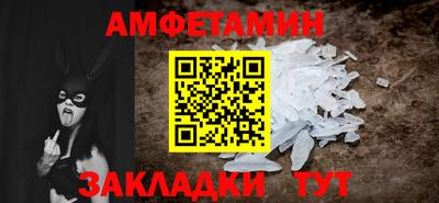 бошки Свободный