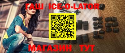 прущая мука Севастополь