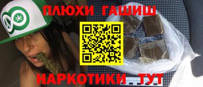 бошки Свободный