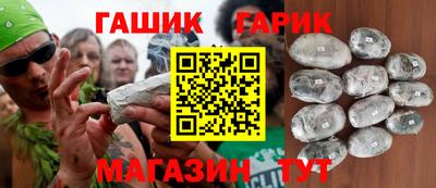 бошки Свободный