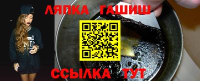 прущая мука Севастополь