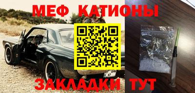 бошки Свободный