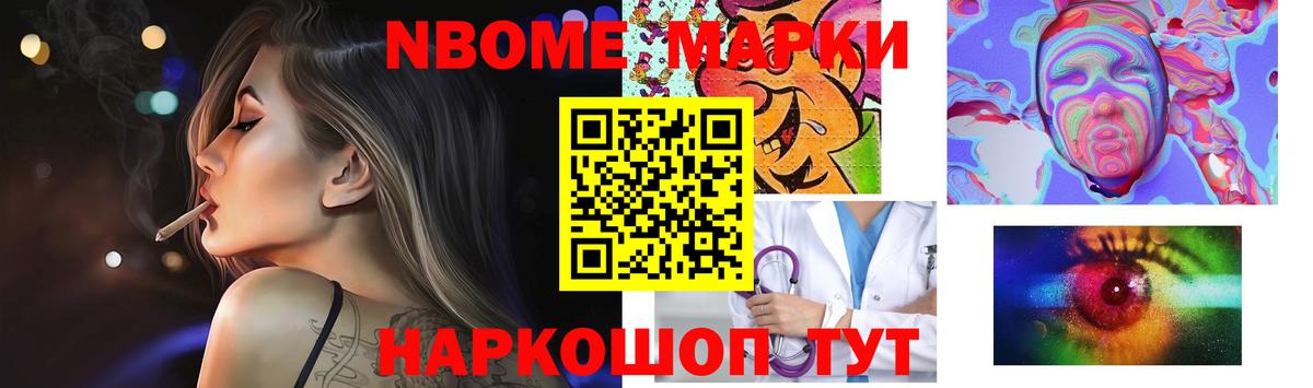 Лсд 25 экстази ecstasy  Вход с VPN  Сорочинск 